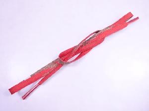 未使用品　リサイクル　和装小物　帯締め　金糸　フォーマル　正絹　手組　高麗組